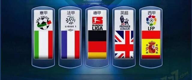 这次舞台向 这次舞台向